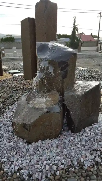 Large basalt columns with a bowl